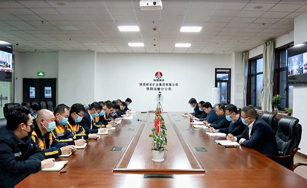 召开专题会.jpg