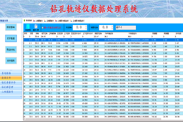 配图3-1_副本.png