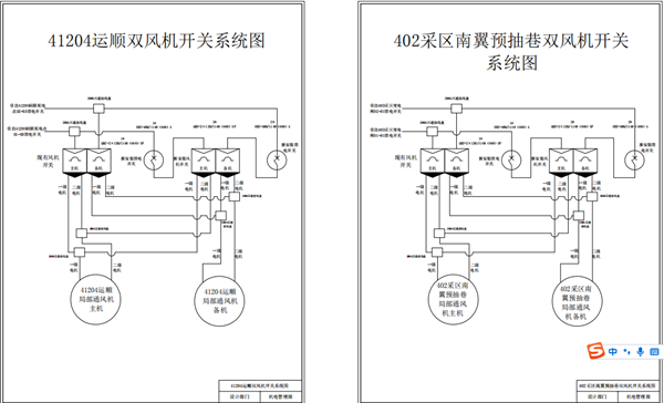 QQ图片20240124174355_副本.png