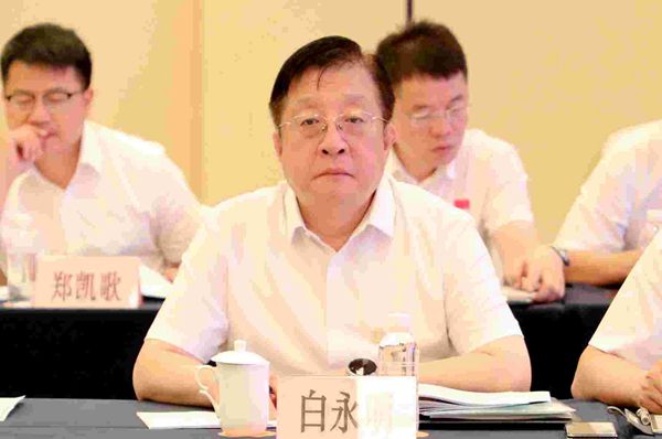 7——彬长矿业党委书记、董事长白永明出席论证会_副本.jpg